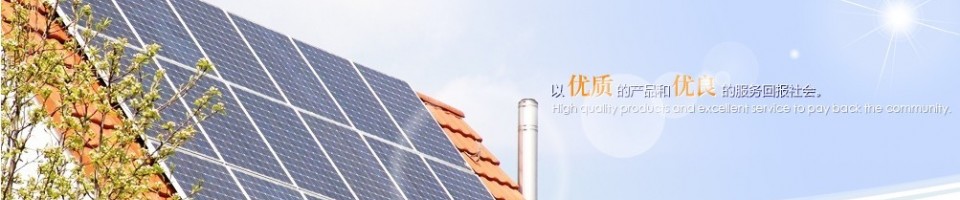 光伏組件試驗成套設備：濕熱濕凍試驗箱、紫外老化試驗箱、鹽霧腐蝕試驗