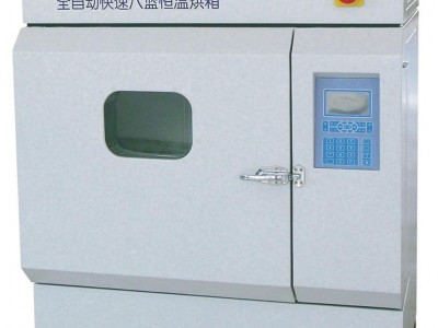 F8022C全自動快速八藍恒溫烘箱團購中。。。搶購專線：0512-68559199