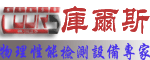 天津亞諾天下儀器設(shè)備有限公司