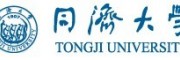 同濟大學