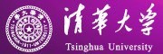 清華大學