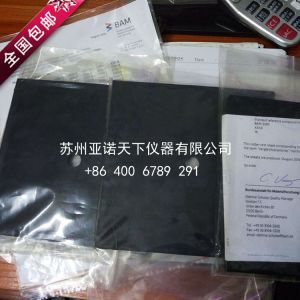 DIN磨耗試驗機(jī)專用標(biāo)準(zhǔn)膠