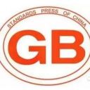 試驗(yàn)標(biāo)準(zhǔn)