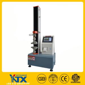 TTM2MA 200KG單臂拉力試驗(yàn)機(jī)