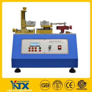 臥式插拔力試驗(yàn)機(jī)