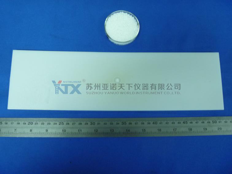 汽車內(nèi)飾件的水平燃燒實(shí)驗(yàn)