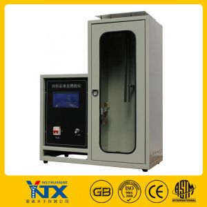 紡織品垂直燃燒試驗