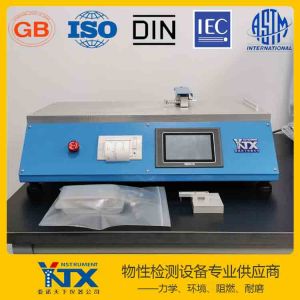 YN-FCT01摩擦系數