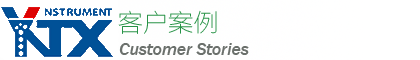 蘇州亞諾天下儀器有限公司-官網